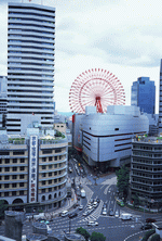 Mixa Image Library: Osaka and Kobe 