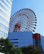 Mixa Image Library: Osaka and Kobe 