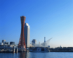 Mixa Image Library: Osaka and Kobe 