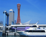 Mixa Image Library: Osaka and Kobe 