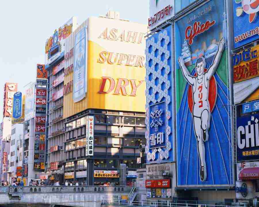 Osaka and Kobe - Mixa Image Library ></a>
<script language=JavaScript> 
  var txt = 