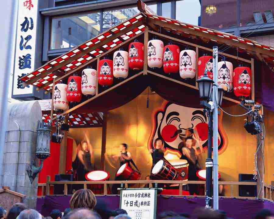 Osaka and Kobe - Mixa Image Library ></a>
<script language=JavaScript> 
  var txt = 