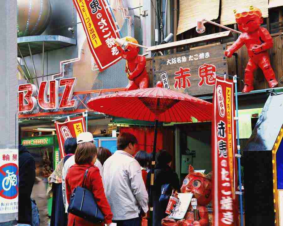 Osaka and Kobe - Mixa Image Library ></a>
<script language=JavaScript> 
  var txt = 