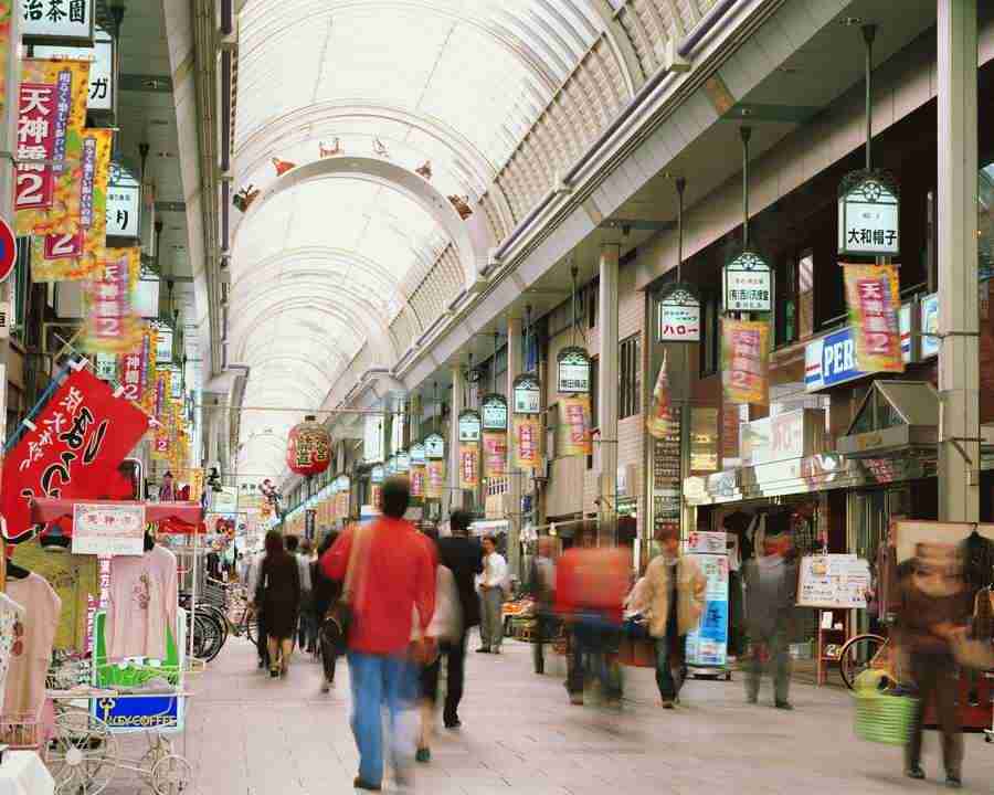 Osaka and Kobe - Mixa Image Library ></a>
<script language=JavaScript> 
  var txt = 