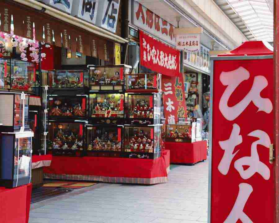 Osaka and Kobe - Mixa Image Library ></a>
<script language=JavaScript> 
  var txt = 
