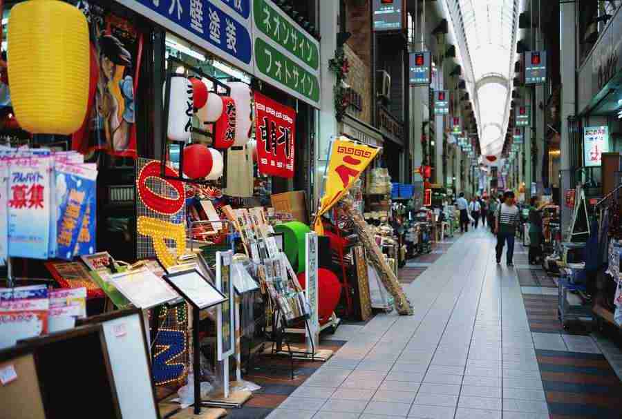 Osaka and Kobe - Mixa Image Library ></a>
<script language=JavaScript> 
  var txt = 