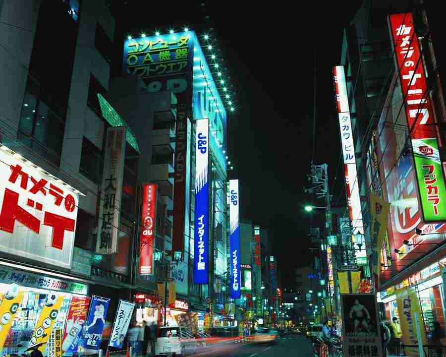 Osaka and Kobe - Mixa Image Library ></a>
<script language=JavaScript> 
  var txt = 