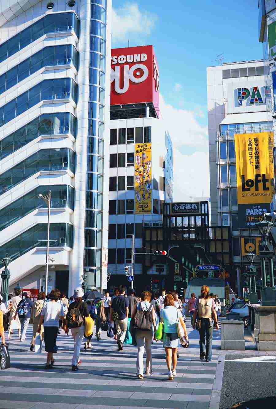 Osaka and Kobe - Mixa Image Library ></a>
<script language=JavaScript> 
  var txt = 