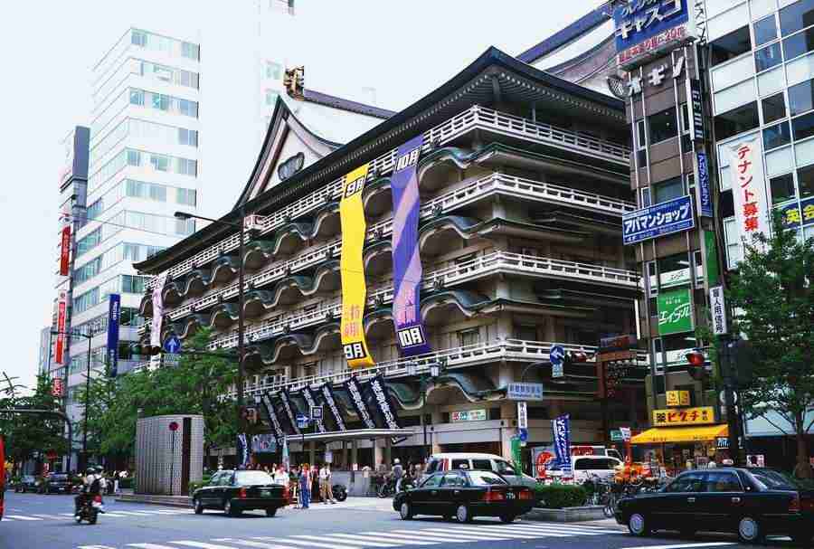 Osaka and Kobe - Mixa Image Library ></a>
<script language=JavaScript> 
  var txt = 