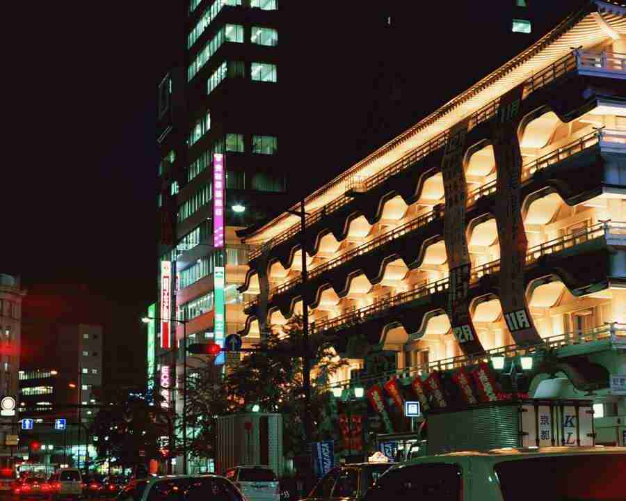 Osaka and Kobe - Mixa Image Library ></a>
<script language=JavaScript> 
  var txt = 