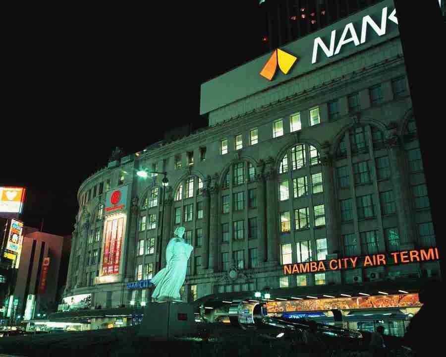 Osaka and Kobe - Mixa Image Library ></a>
<script language=JavaScript> 
  var txt = 