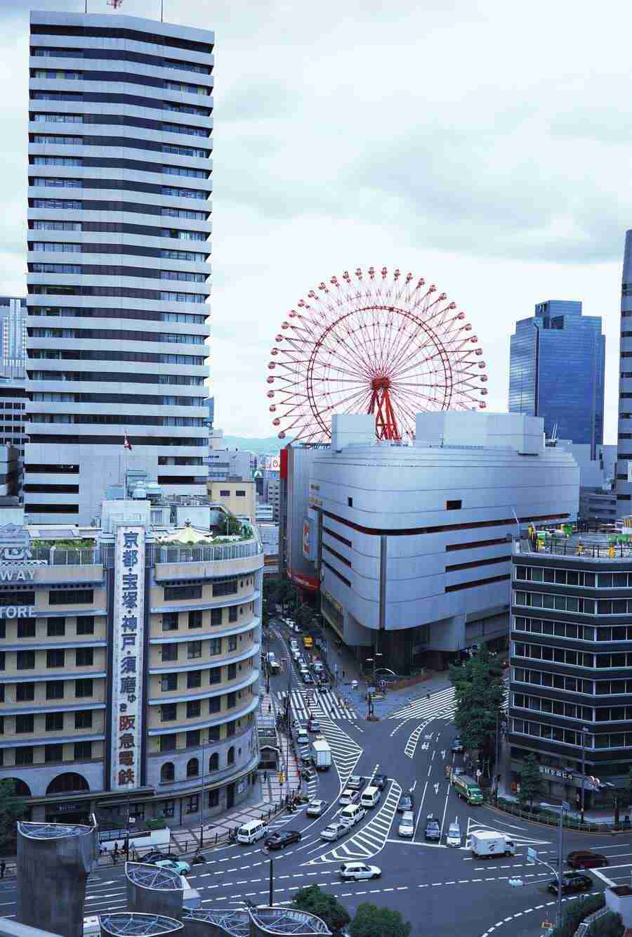 Osaka and Kobe - Mixa Image Library ></a>
<script language=JavaScript> 
  var txt = 