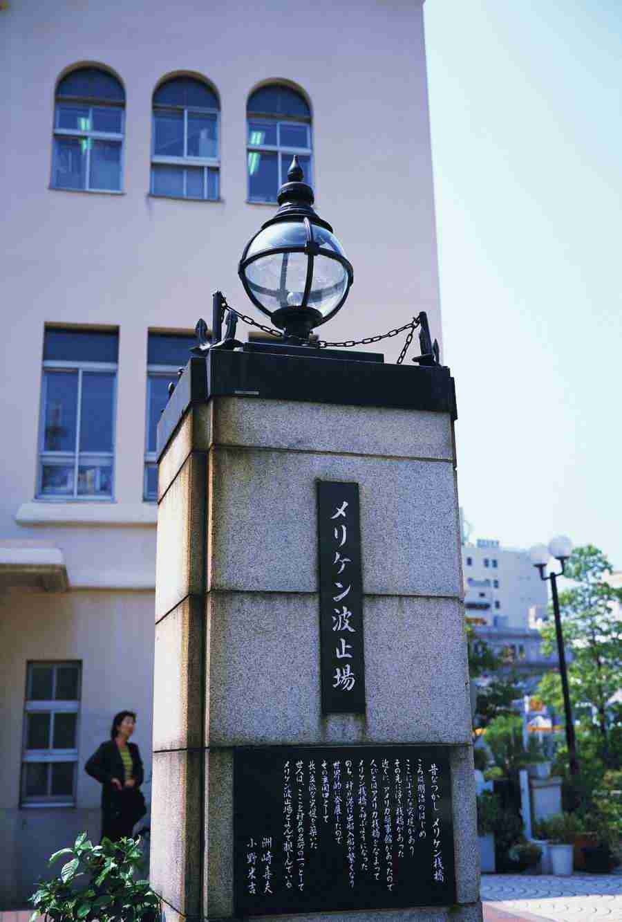 Osaka and Kobe - Mixa Image Library ></a>
<script language=JavaScript> 
  var txt = 