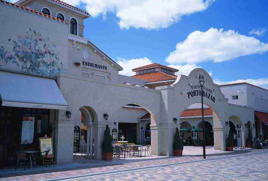 Osaka and Kobe - Mixa Image Library ></a>
<script language=JavaScript> 
  var txt = 