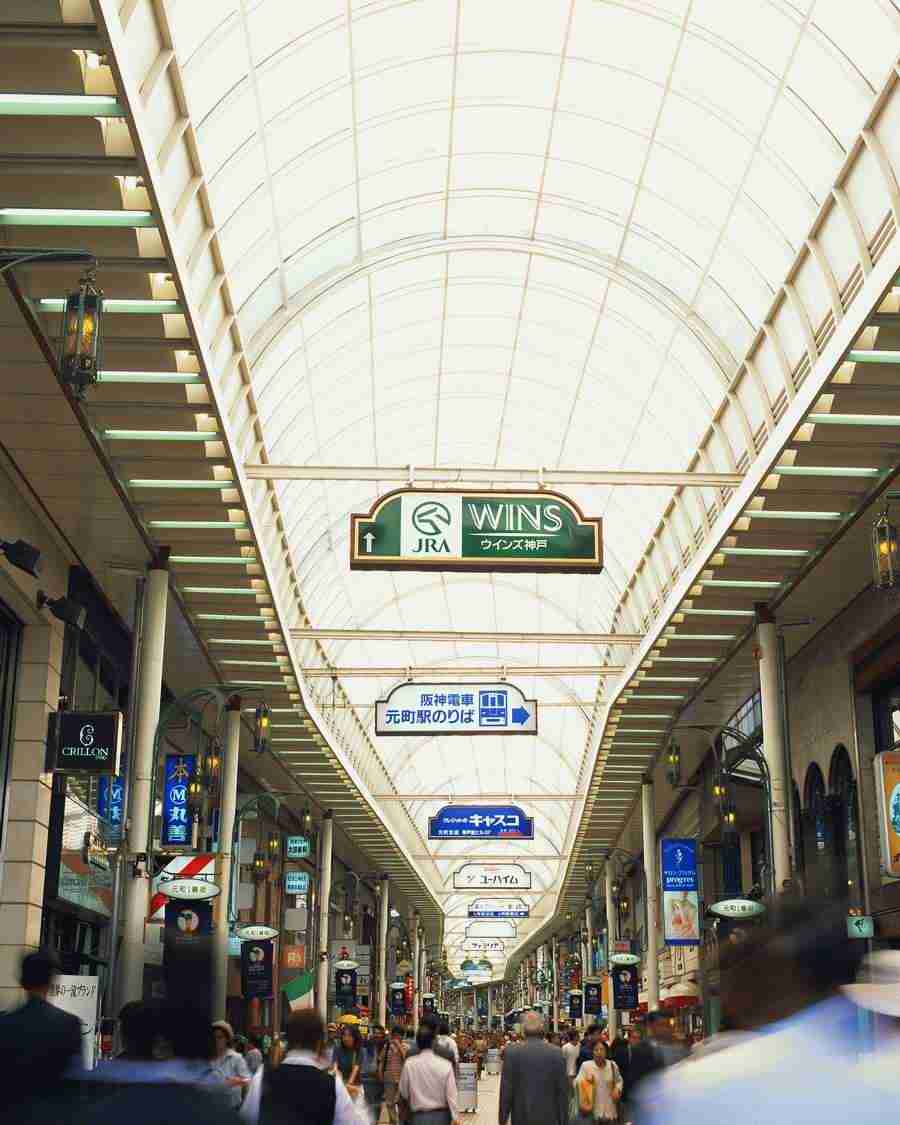 Osaka and Kobe - Mixa Image Library ></a>
<script language=JavaScript> 
  var txt = 