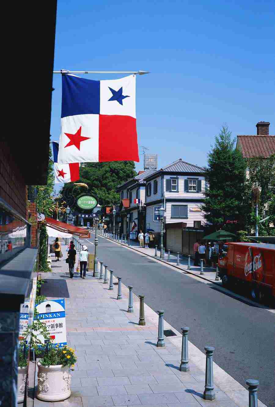 Osaka and Kobe - Mixa Image Library ></a>
<script language=JavaScript> 
  var txt = 