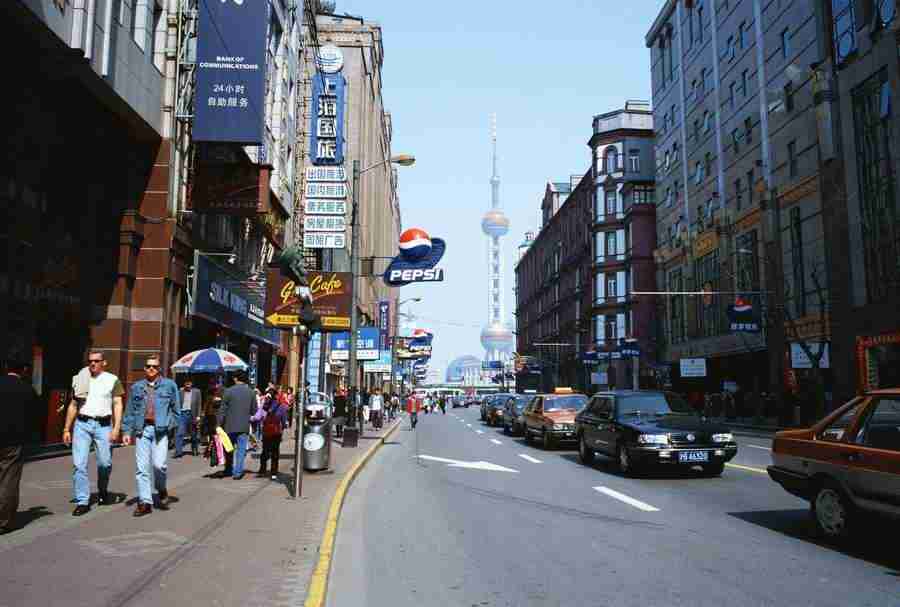 Shanghai - Mixa Image Library ></a>
<script language=JavaScript> 
  var txt = 