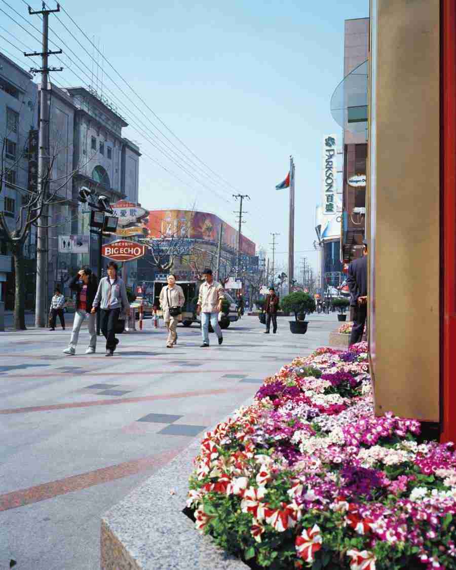 Shanghai - Mixa Image Library ></a>
<script language=JavaScript> 
  var txt = 