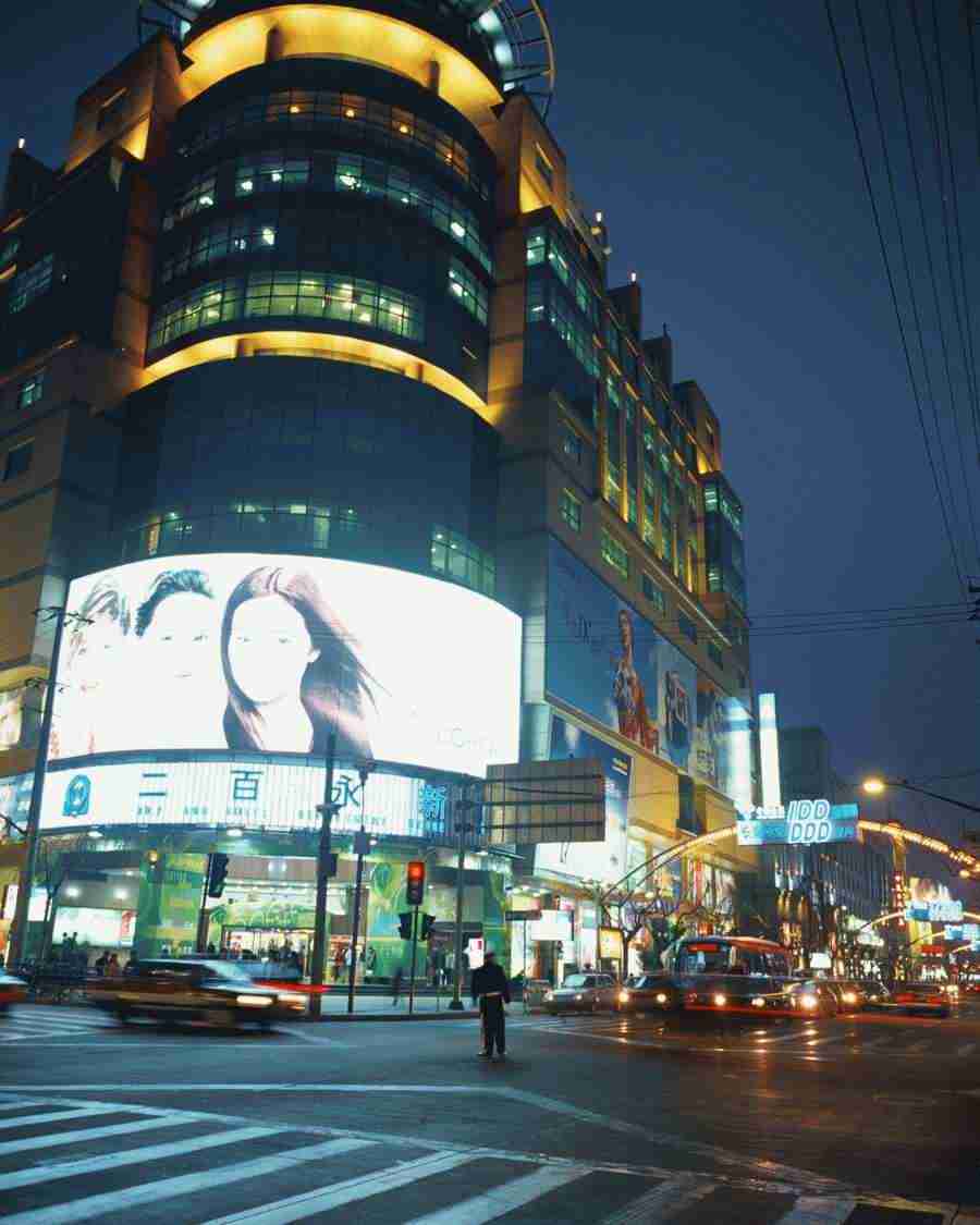 Shanghai - Mixa Image Library ></a>
<script language=JavaScript> 
  var txt = 