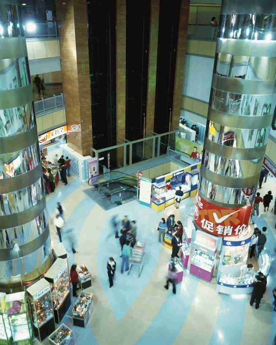 Shanghai - Mixa Image Library ></a>
<script language=JavaScript> 
  var txt = 