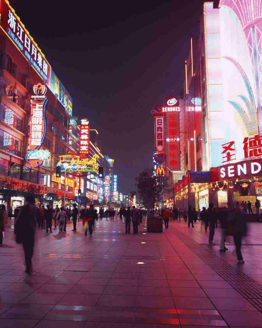 Shanghai - Mixa Image Library ></a>
<script language=JavaScript> 
  var txt = 