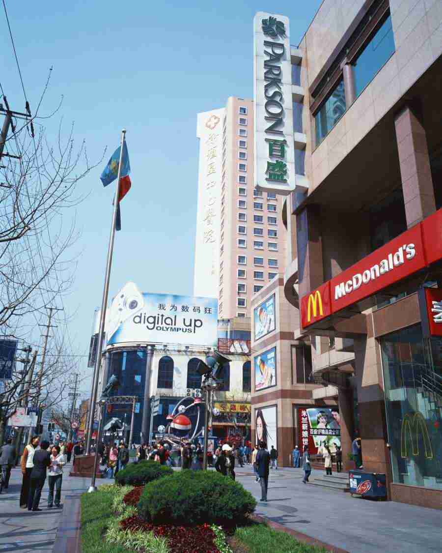 Shanghai - Mixa Image Library ></a>
<script language=JavaScript> 
  var txt = 