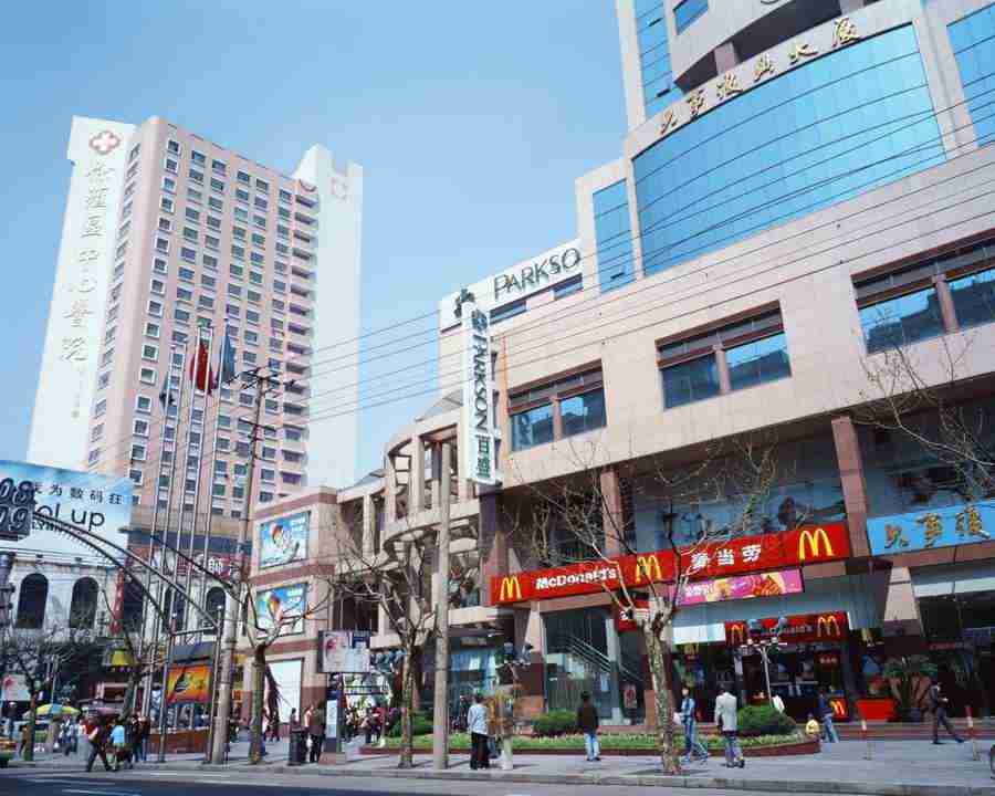 Shanghai - Mixa Image Library ></a>
<script language=JavaScript> 
  var txt = 