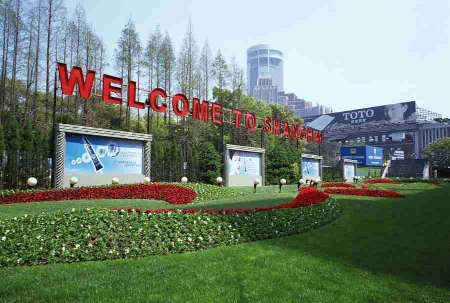 Shanghai - Mixa Image Library ></a>
<script language=JavaScript> 
  var txt = 