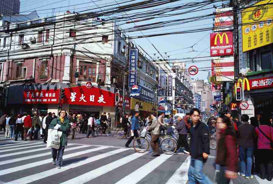 Shanghai - Mixa Image Library ></a>
<script language=JavaScript> 
  var txt = 