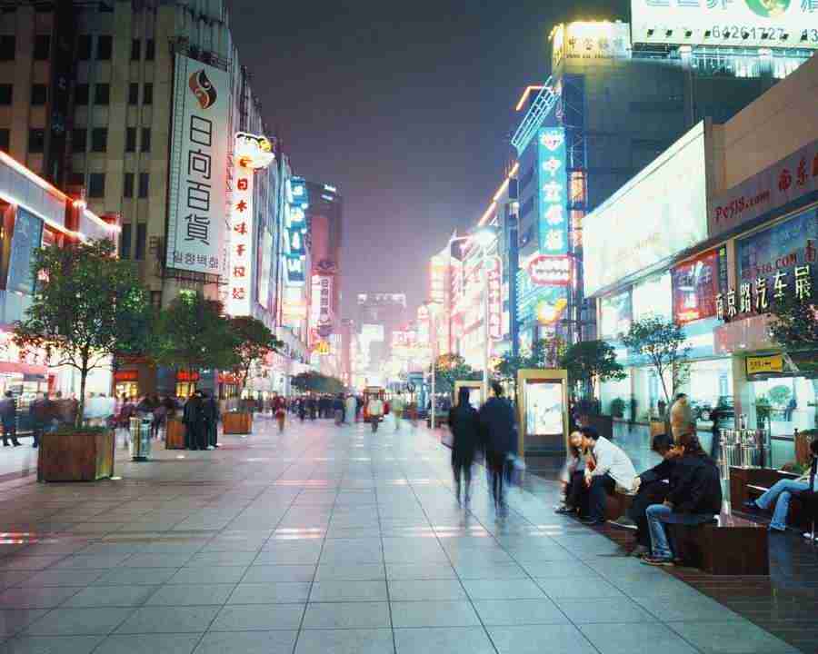 Shanghai - Mixa Image Library ></a>
<script language=JavaScript> 
  var txt = 