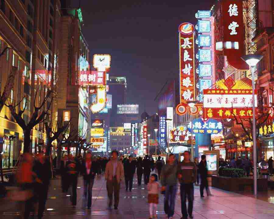 Shanghai - Mixa Image Library ></a>
<script language=JavaScript> 
  var txt = 