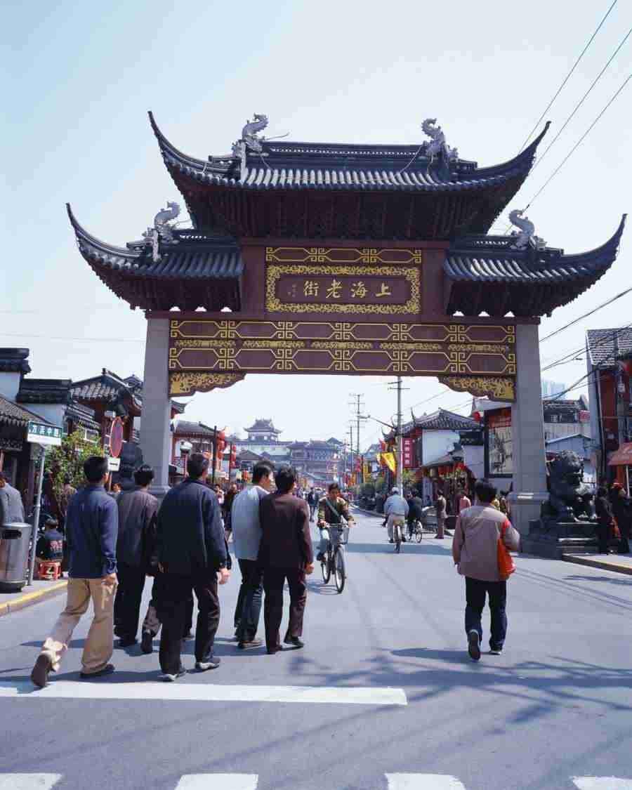 Shanghai - Mixa Image Library ></a>
<script language=JavaScript> 
  var txt = 