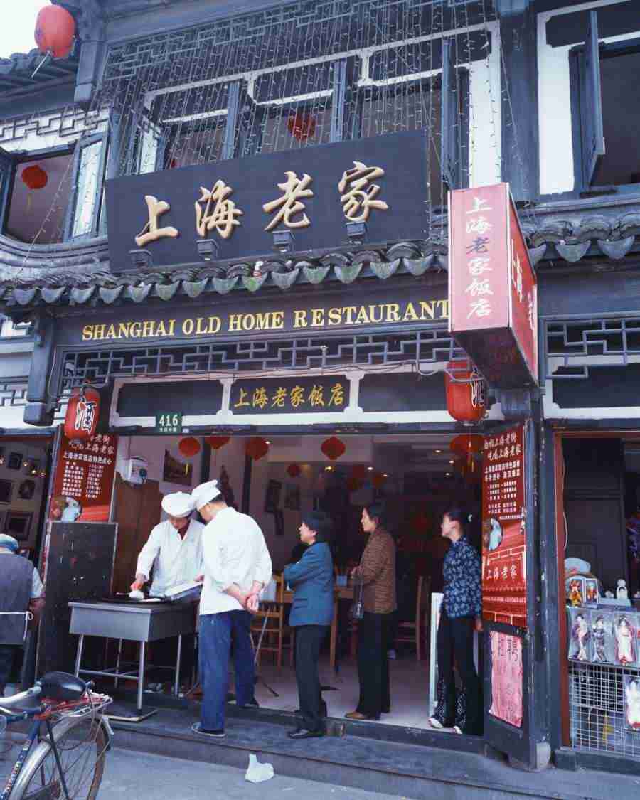 Shanghai - Mixa Image Library ></a>
<script language=JavaScript> 
  var txt = 