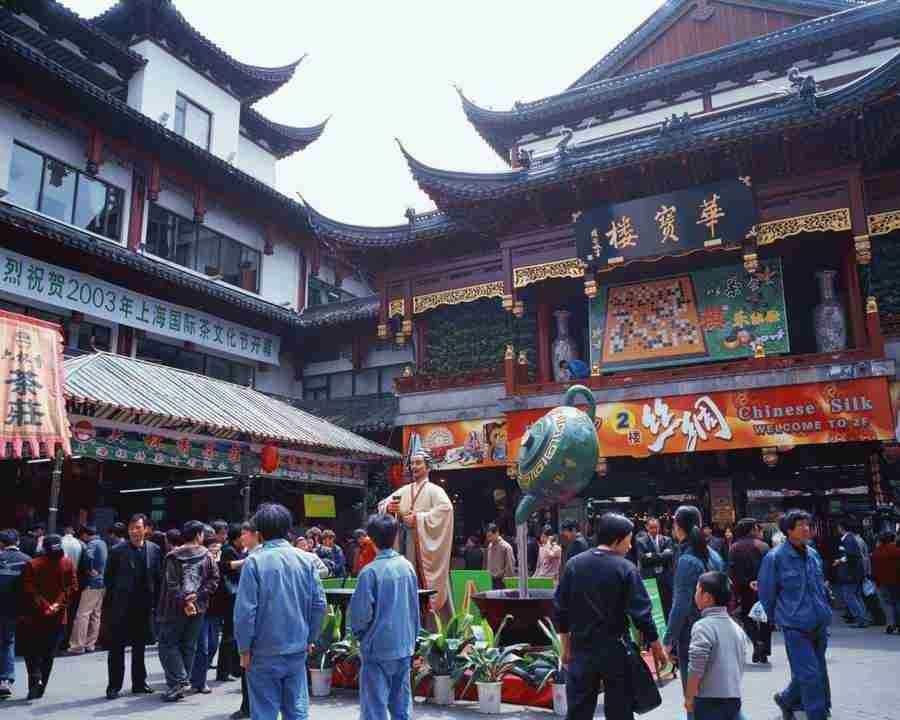 Shanghai - Mixa Image Library ></a>
<script language=JavaScript> 
  var txt = 