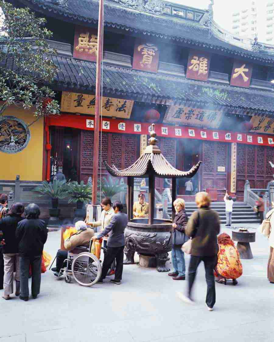 Shanghai - Mixa Image Library ></a>
<script language=JavaScript> 
  var txt = 