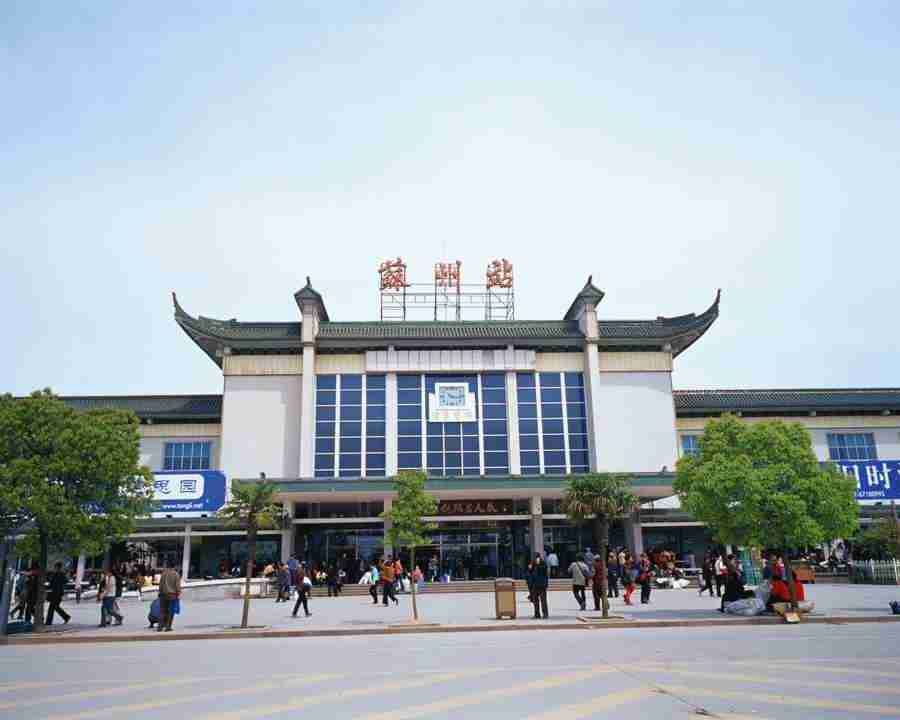 Shanghai - Mixa Image Library ></a>
<script language=JavaScript> 
  var txt = 