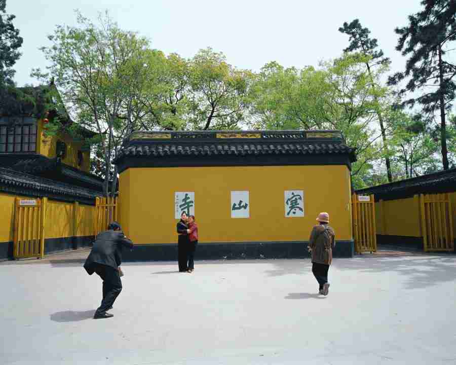 Shanghai - Mixa Image Library ></a>
<script language=JavaScript> 
  var txt = 