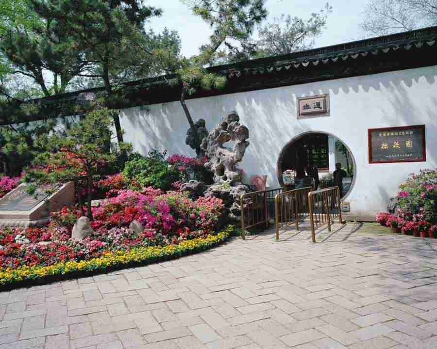 Shanghai - Mixa Image Library ></a>
<script language=JavaScript> 
  var txt = 