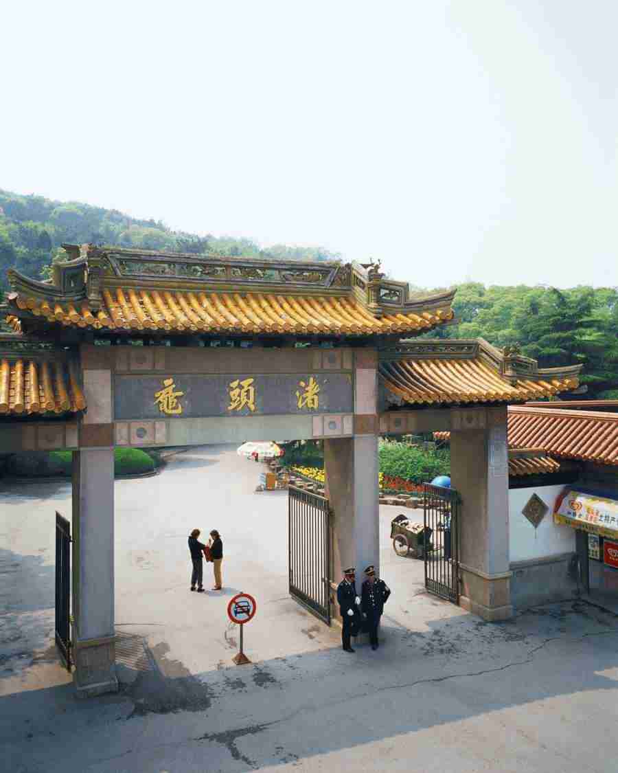 Shanghai - Mixa Image Library ></a>
<script language=JavaScript> 
  var txt = 