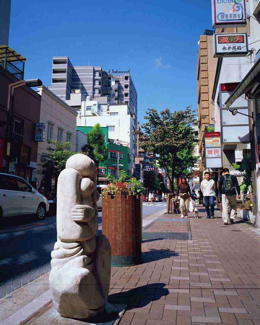 Tokyo 1 - Mixa Image Library ></a>
<script language=JavaScript> 
  var txt = 