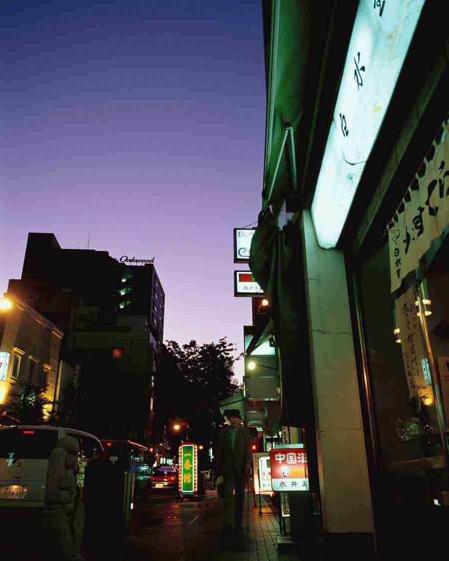 Tokyo 1 - Mixa Image Library ></a>
<script language=JavaScript> 
  var txt = 