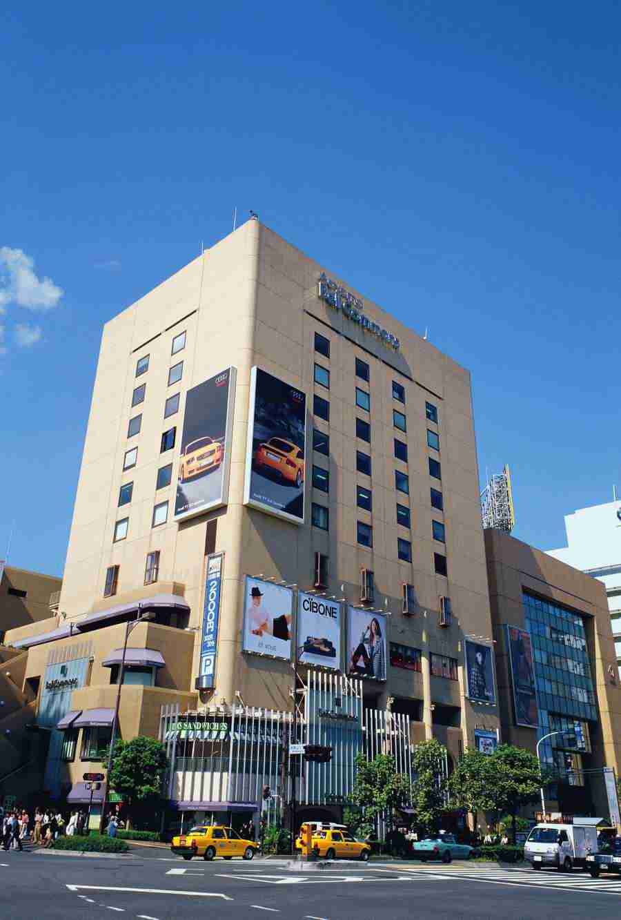 Tokyo 1 - Mixa Image Library ></a>
<script language=JavaScript> 
  var txt = 