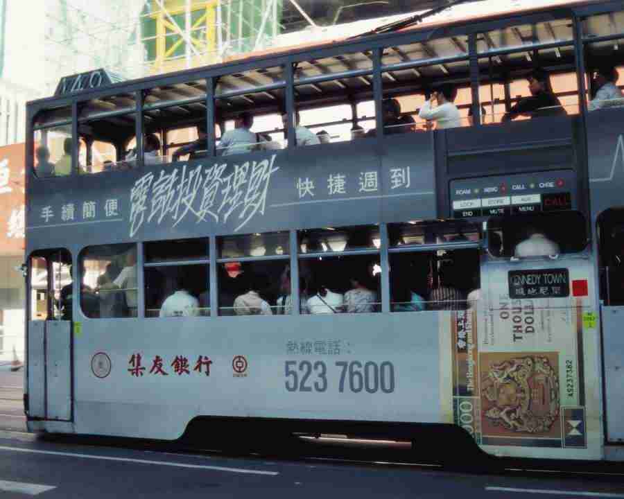 Vehicle, Ship and Airplane - Mixa Image Library ></a>
<script language=JavaScript> 
  var txt = 