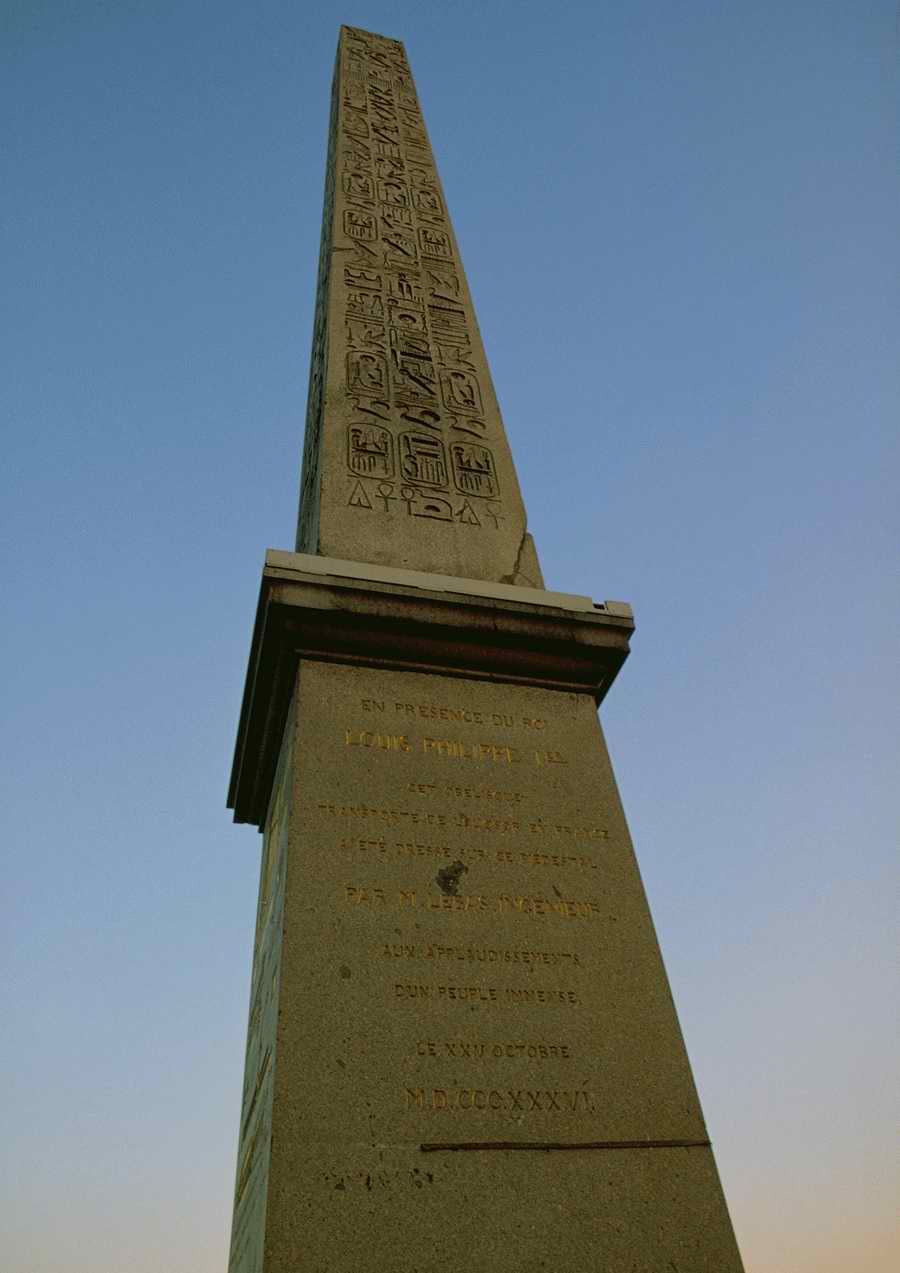 Paris The City - PhotoAlto ></a>
<script language=JavaScript> 
  var txt = 