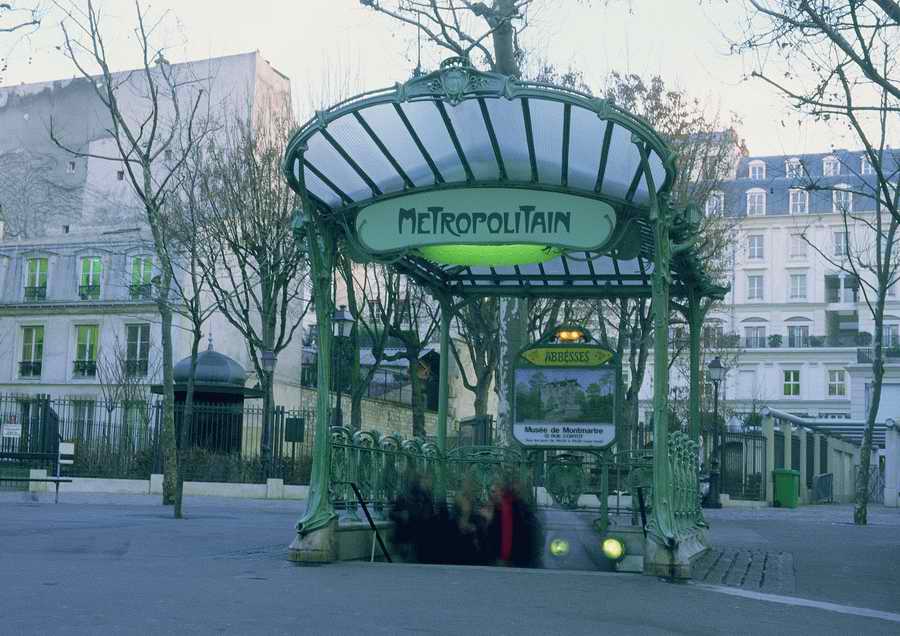 Paris The City - PhotoAlto ></a>
<script language=JavaScript> 
  var txt = 