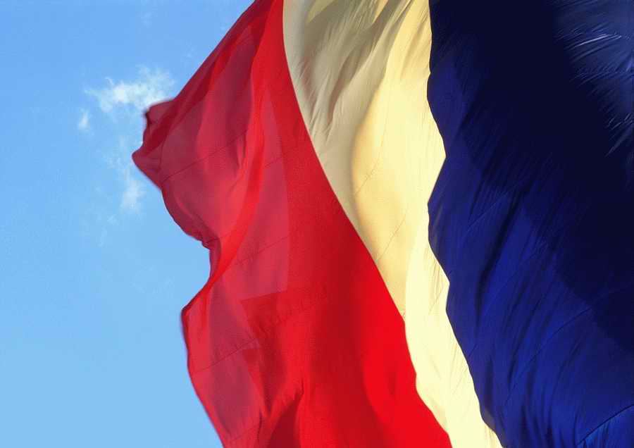 Paris The City - PhotoAlto ></a>
<script language=JavaScript> 
  var txt = 