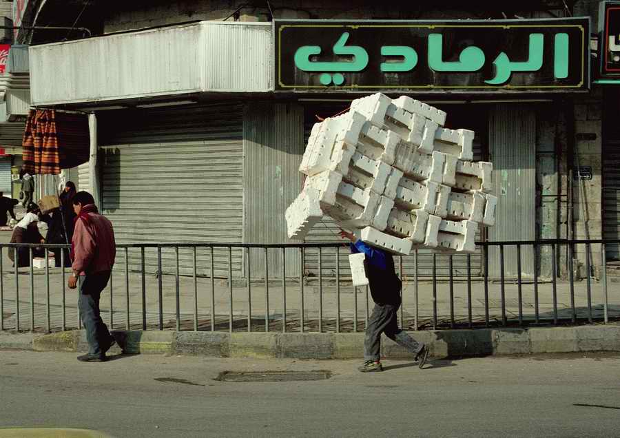 Transportation - PhotoAlto ></a>
<script language=JavaScript> 
  var txt = 