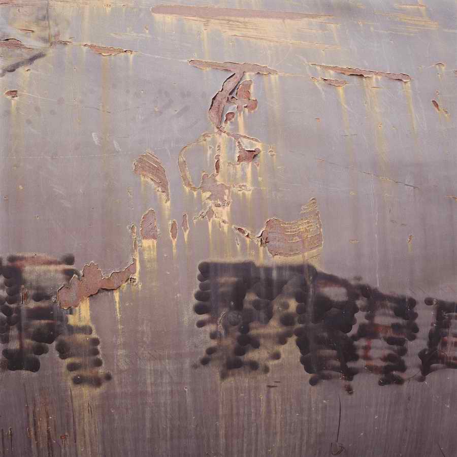 Industrial Sidedtreets - Photodisc Background Series ></a>
<script language=JavaScript> 
  var txt = 