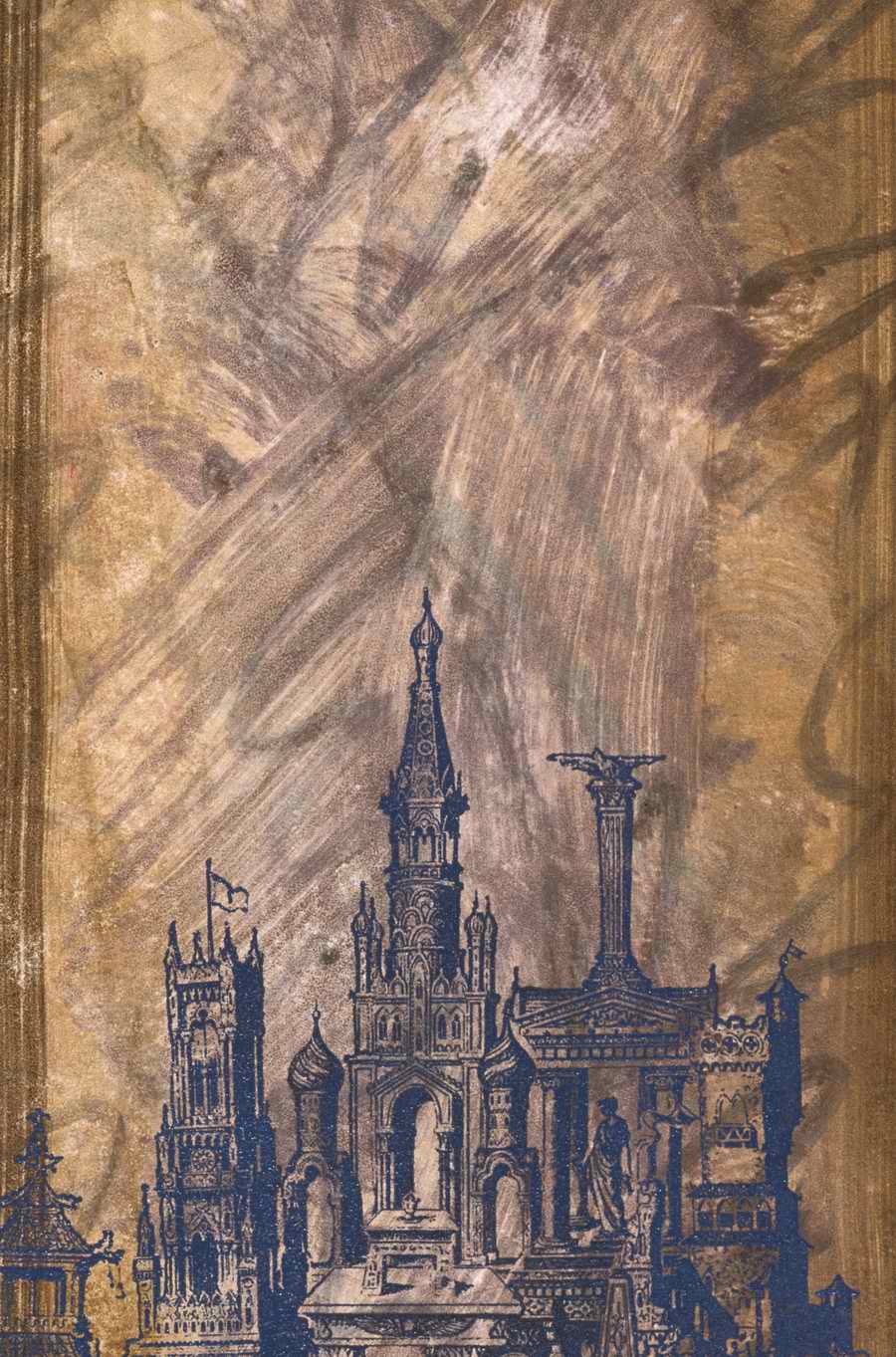 Script & Texture - Photodisc Background Series ></a>
<script language=JavaScript> 
  var txt = 