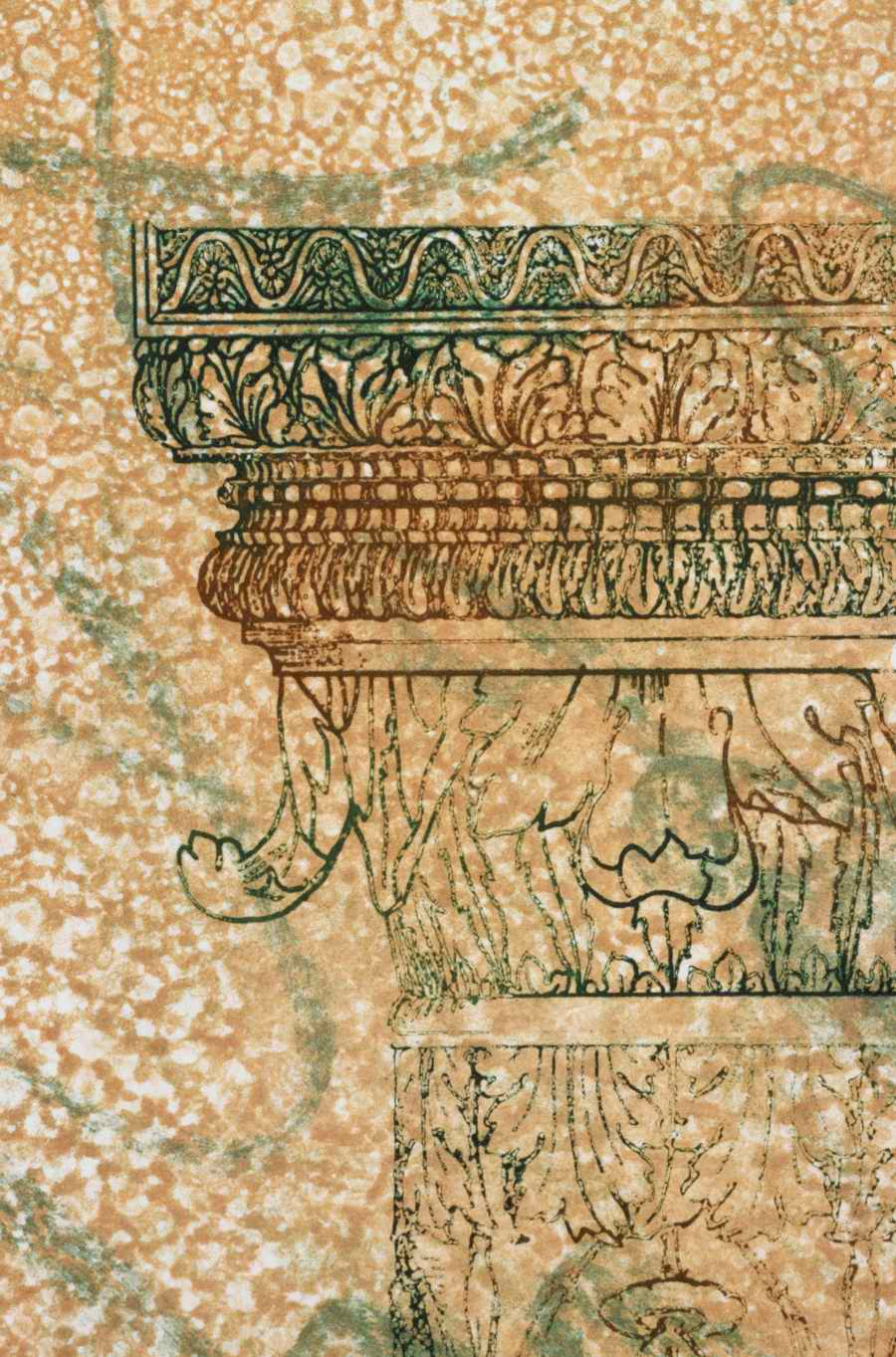 Script & Texture - Photodisc Background Series ></a>
<script language=JavaScript> 
  var txt = 